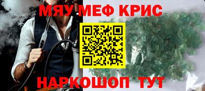 ГАЛЛЮЦИНОГЕННЫЕ ГРИБЫ Сланцы