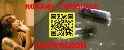 первитин Славгород