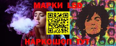 mdma Славянск-на-Кубани