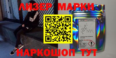 первитин Славгород
