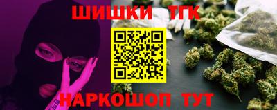 mdma Славянск-на-Кубани
