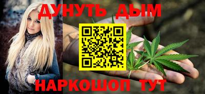 ГАЛЛЮЦИНОГЕННЫЕ ГРИБЫ Сланцы
