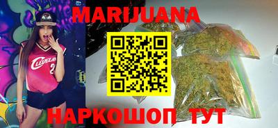 mdma Славянск-на-Кубани