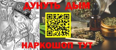 первитин Славгород