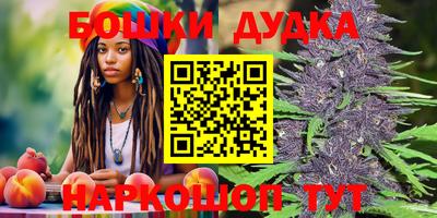 mdma Славянск-на-Кубани