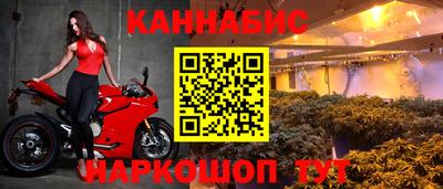 mdma Славянск-на-Кубани