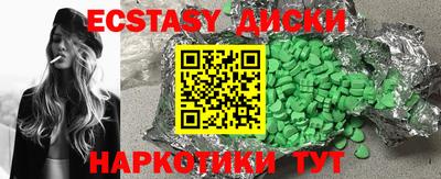 первитин Славгород