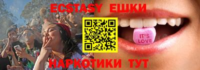 первитин Славгород