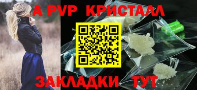 ГАЛЛЮЦИНОГЕННЫЕ ГРИБЫ Сланцы