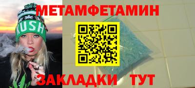 ГАЛЛЮЦИНОГЕННЫЕ ГРИБЫ Сланцы
