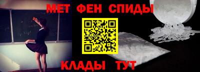 ГАЛЛЮЦИНОГЕННЫЕ ГРИБЫ Сланцы