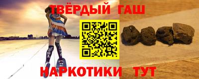 mdma Славянск-на-Кубани