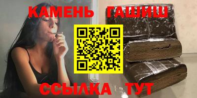 mdma Славянск-на-Кубани